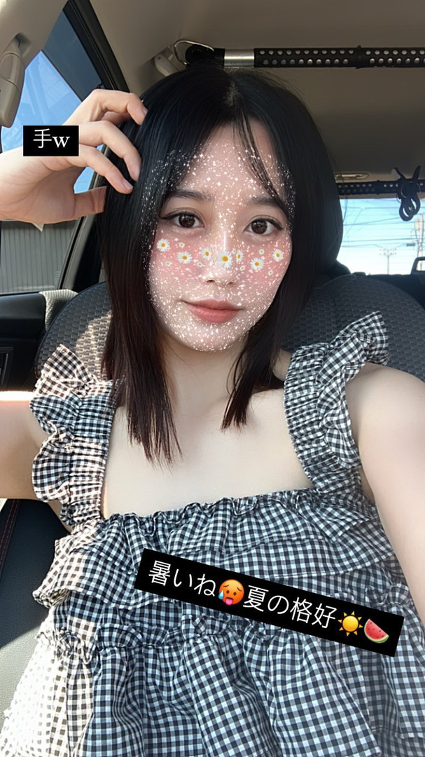 Thumb 25383915 e7b7 4021 aeeb 547d1fe9e695