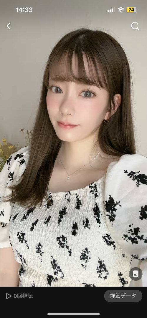 Thumb 4101295f b306 40d7 870b f9b39884c9fb