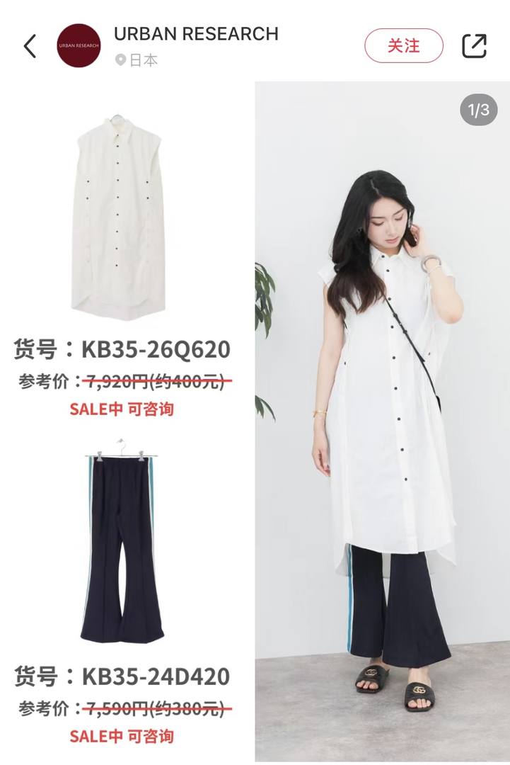 Thumb 1ec34b5e ed27 40ab 8d26 0b282eeec83b