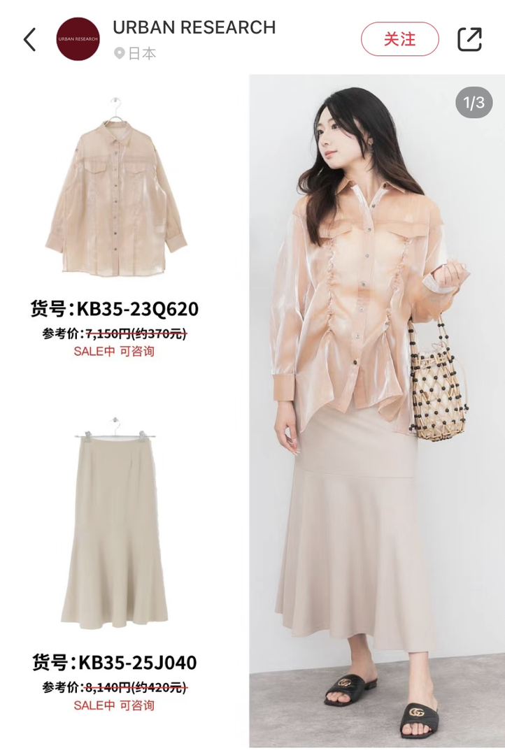 Thumb fca4f83d e3a3 4d30 8bfc 813c48825886