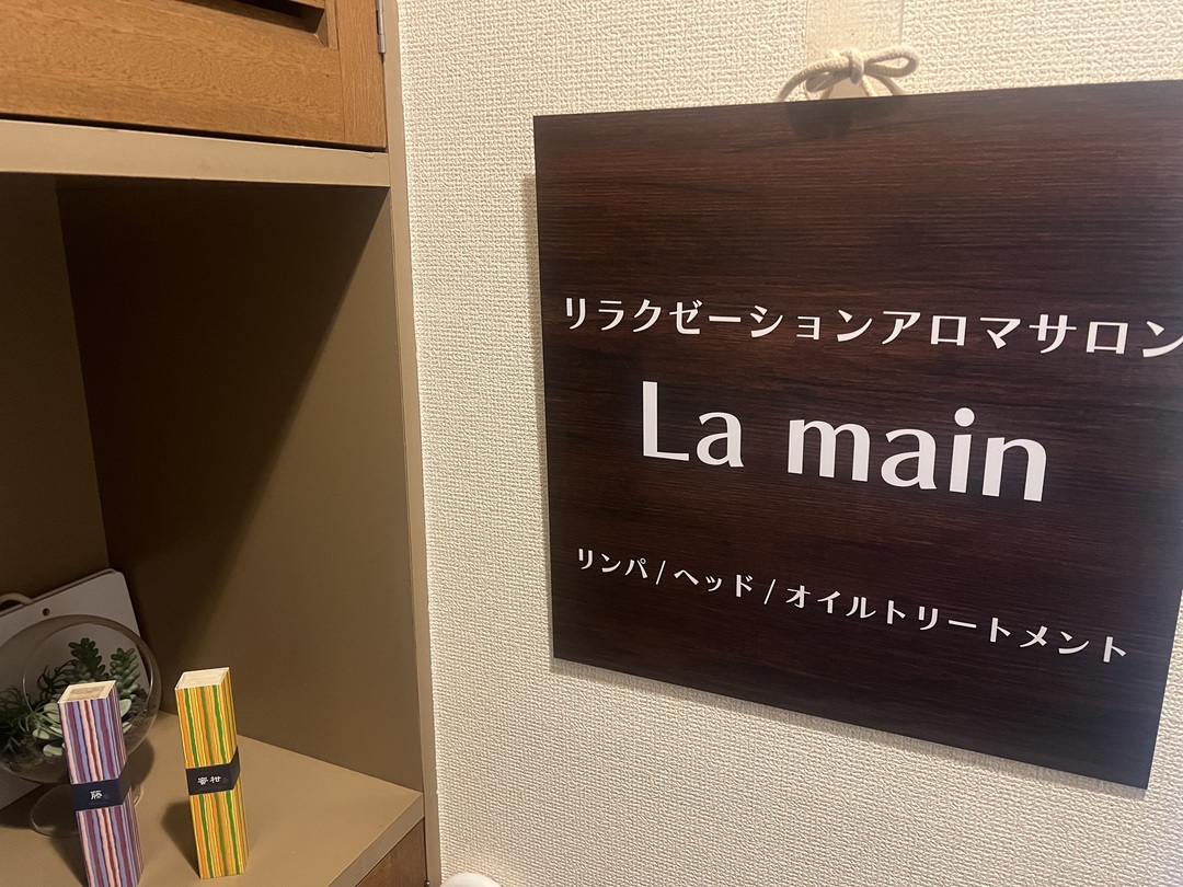 Thumb 096f3c6e 5724 4e8d 9099 01480bca1729