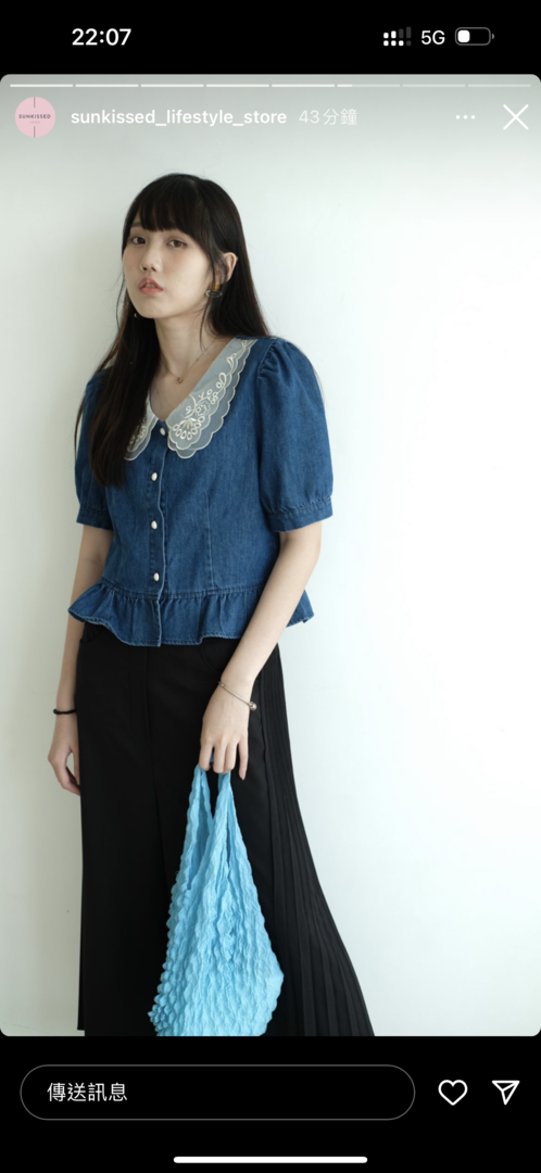 Thumb e599754b 4654 46a9 b0c0 2235327164a9