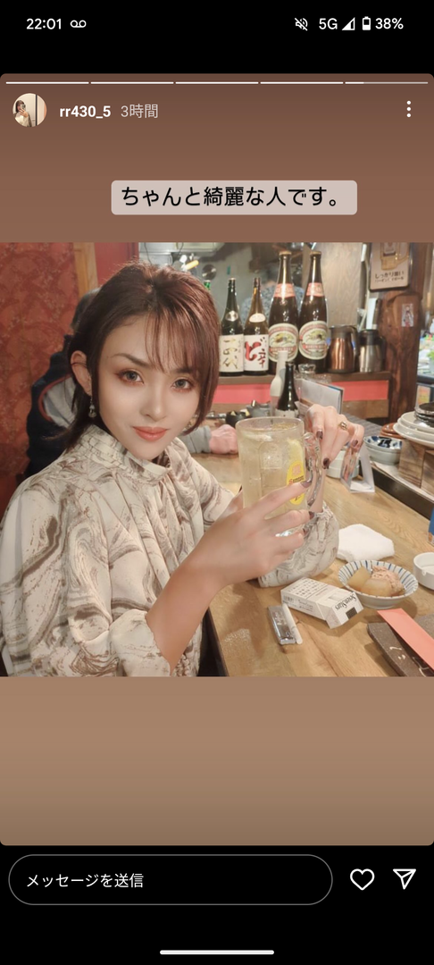 Thumb 1dc52263 fada 4727 a66c 2a88aabe6962