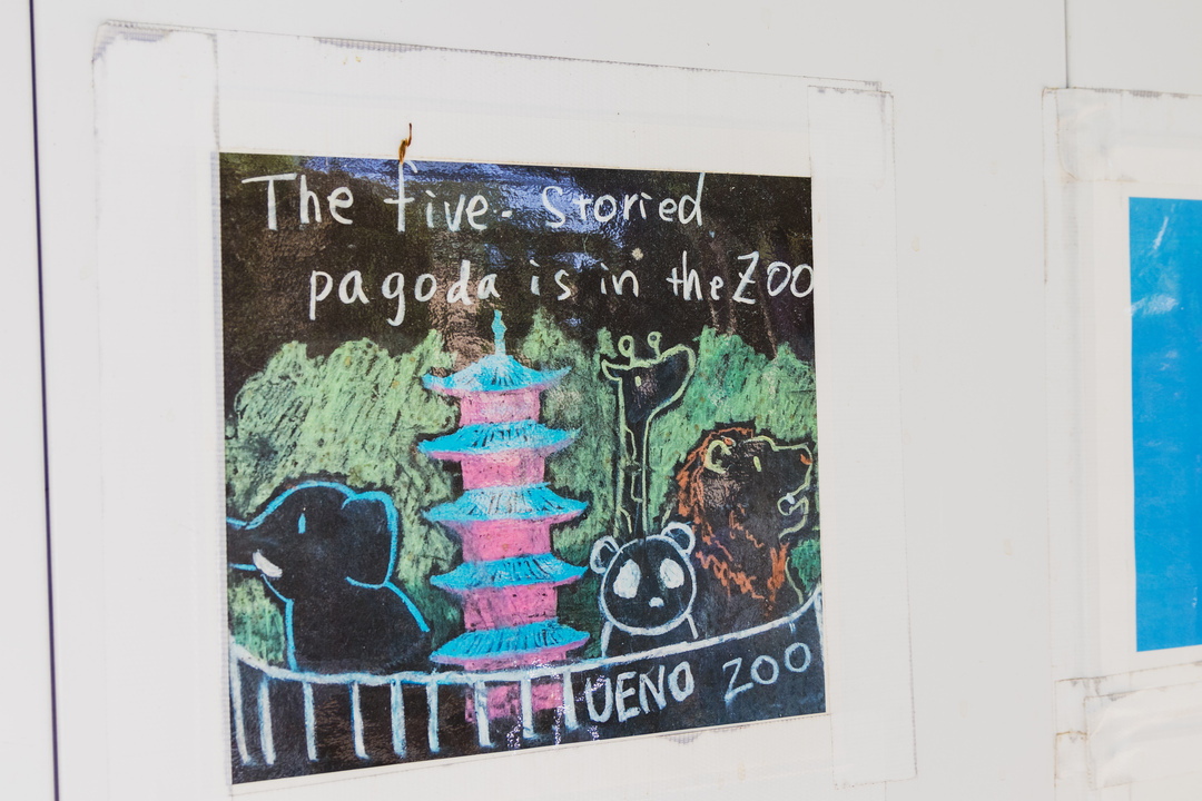 Thumb 83fea62a 7b62 4900 8ee6 df7b2af4d243