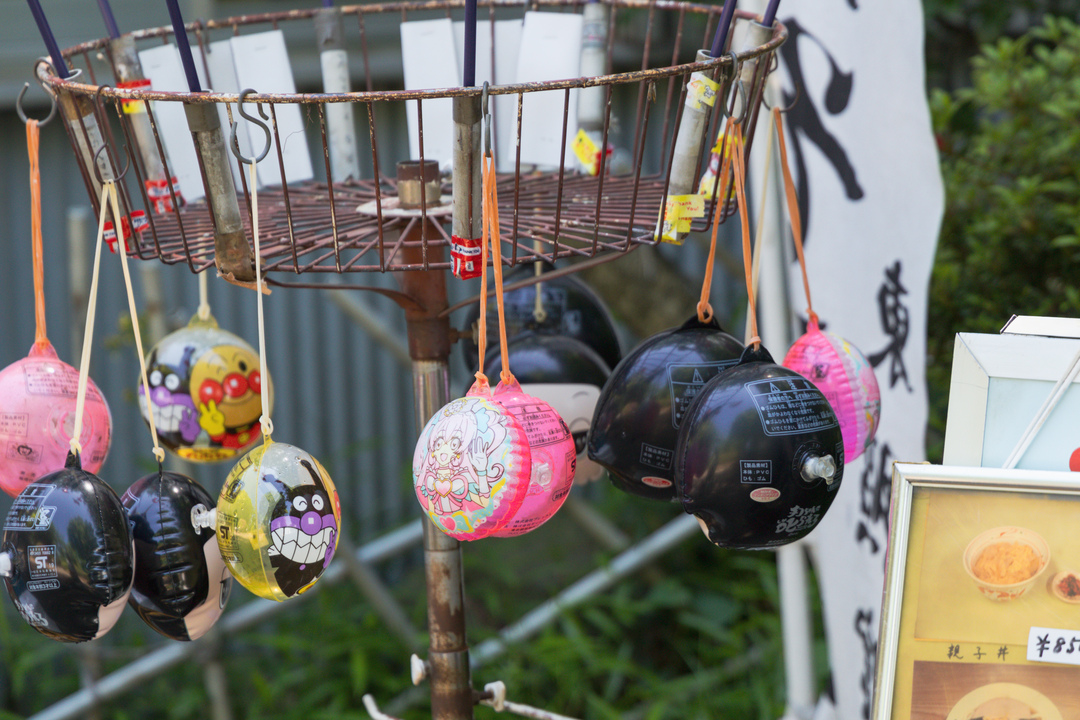 Thumb c00761ff 9ff5 4a7e ab1a 67d54d9bf85d