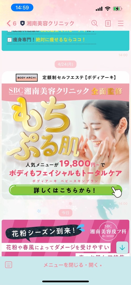 Thumb 77e5b2f1 2d5c 42d4 a0d9 fcc12315b46e