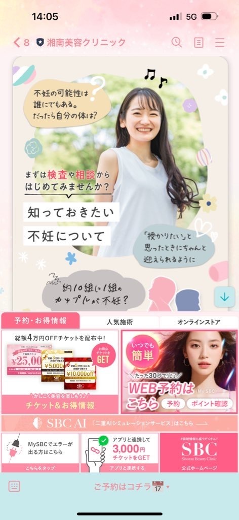 Thumb 78a65930 71e7 4929 9aa9 4ef307034597