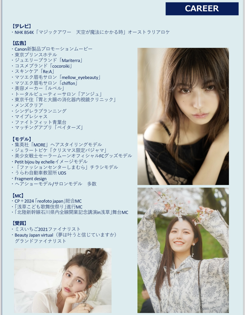 Thumb 4728c097 f886 4a42 982d d45ba53c4db0