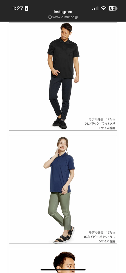 Thumb e1fe9622 0283 433e 9a25 7d9e8dbfd28f