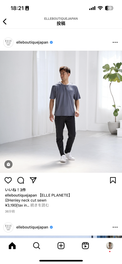 Thumb 89b80999 5e92 42f3 adbb 9b32bd6c0d70