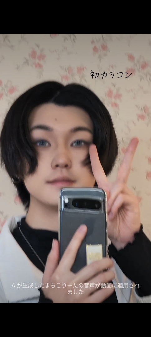 Thumb f458c1bf bf72 47bf a75d 9754d4bce359