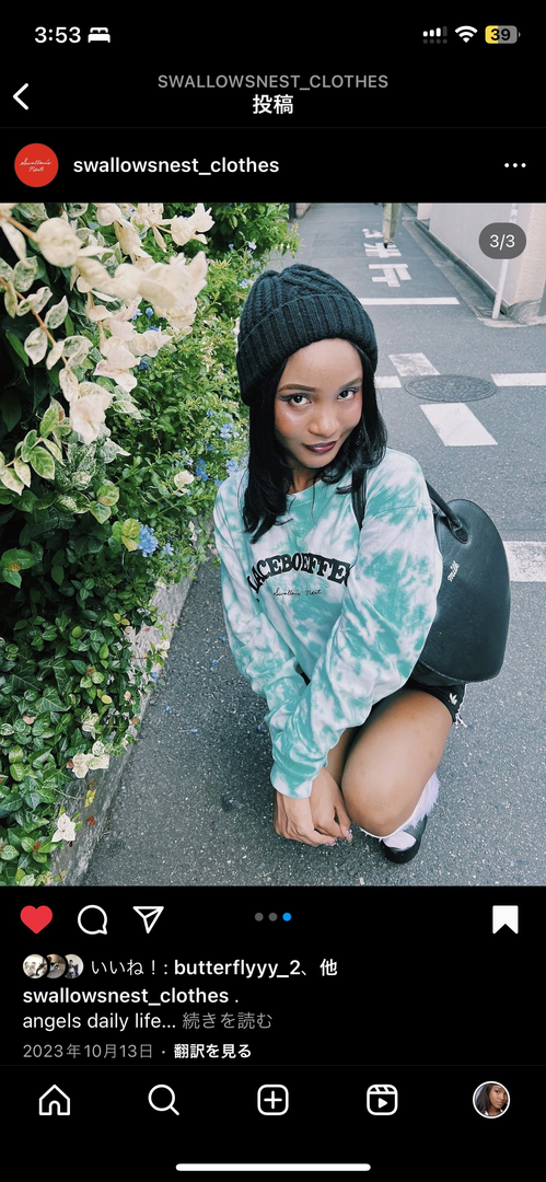 Thumb f1d82810 60b2 410a 819c de00c29c9d6c