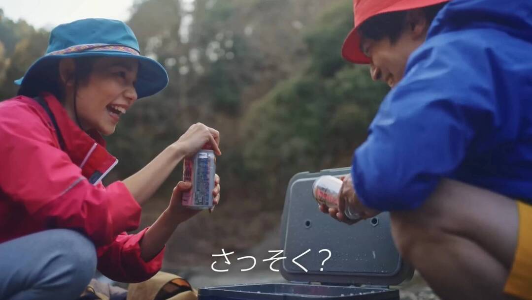 Thumb 51b9060e 1501 4a4a b105 fa6e8c18b5ee