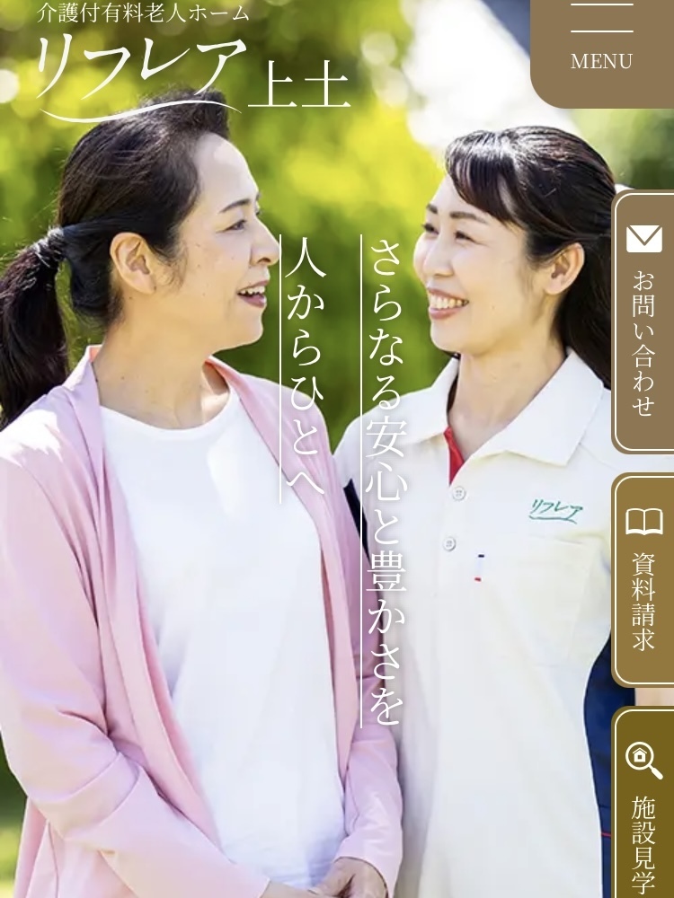 Thumb d9e0cf38 6456 4a0a 9b24 76d650a1b865