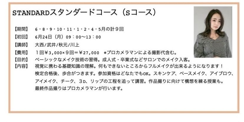 Thumb 6e6b8613 1a2b 4b9b 92ca 7197676a3de1