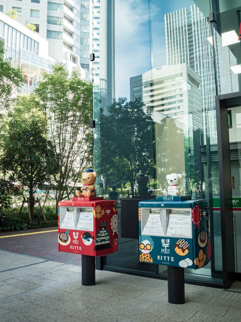 Thumb 54fb82c8 241b 4dfc ad63 49c867c6ce71