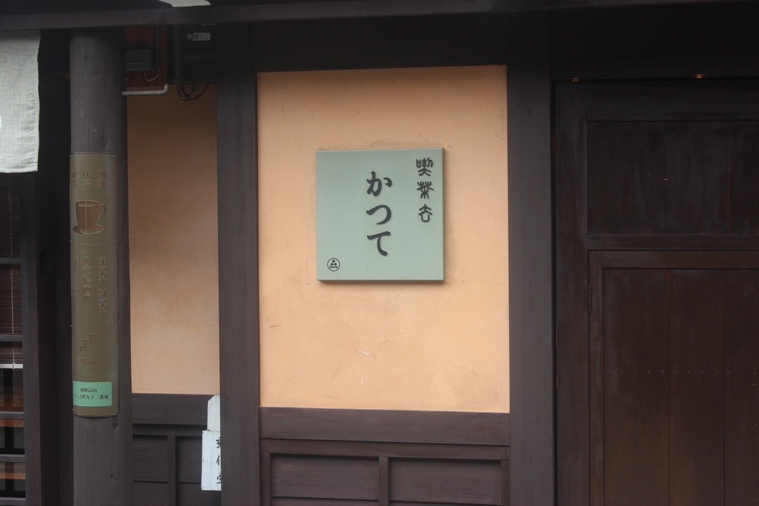 Thumb dffb4e59 2343 4911 a0d4 a1489df51da0