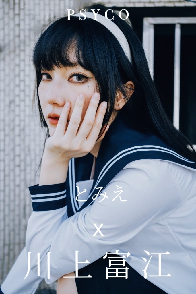 Thumb b3c46b65 bab2 4853 835b c374d2e41971