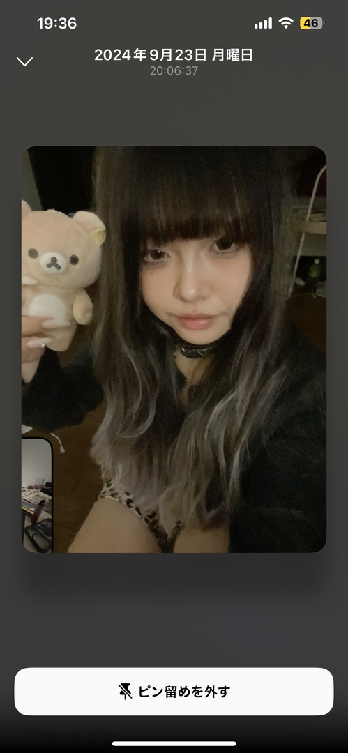 Thumb 57a246fd 9d98 43d7 a231 b05791af85b0