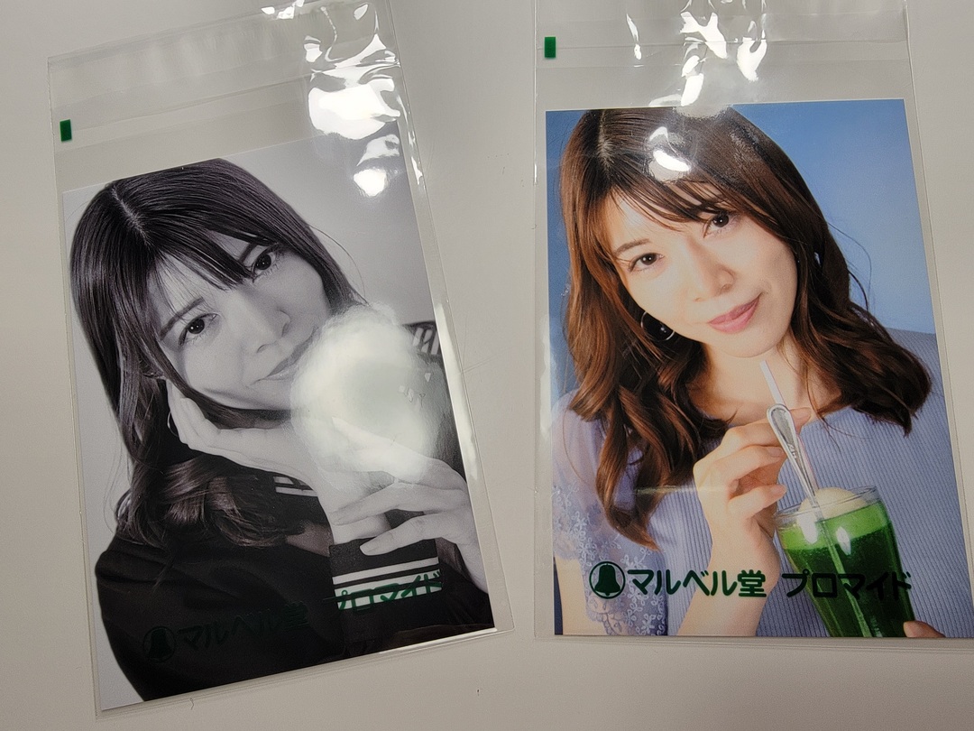 Thumb cd161a54 f4e8 4c2e 9fbd c20e16dd304a