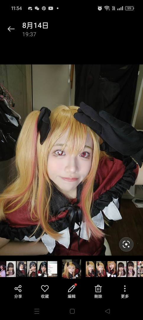 Thumb 8ef077ac 80d9 48f3 aa84 185affa6df12