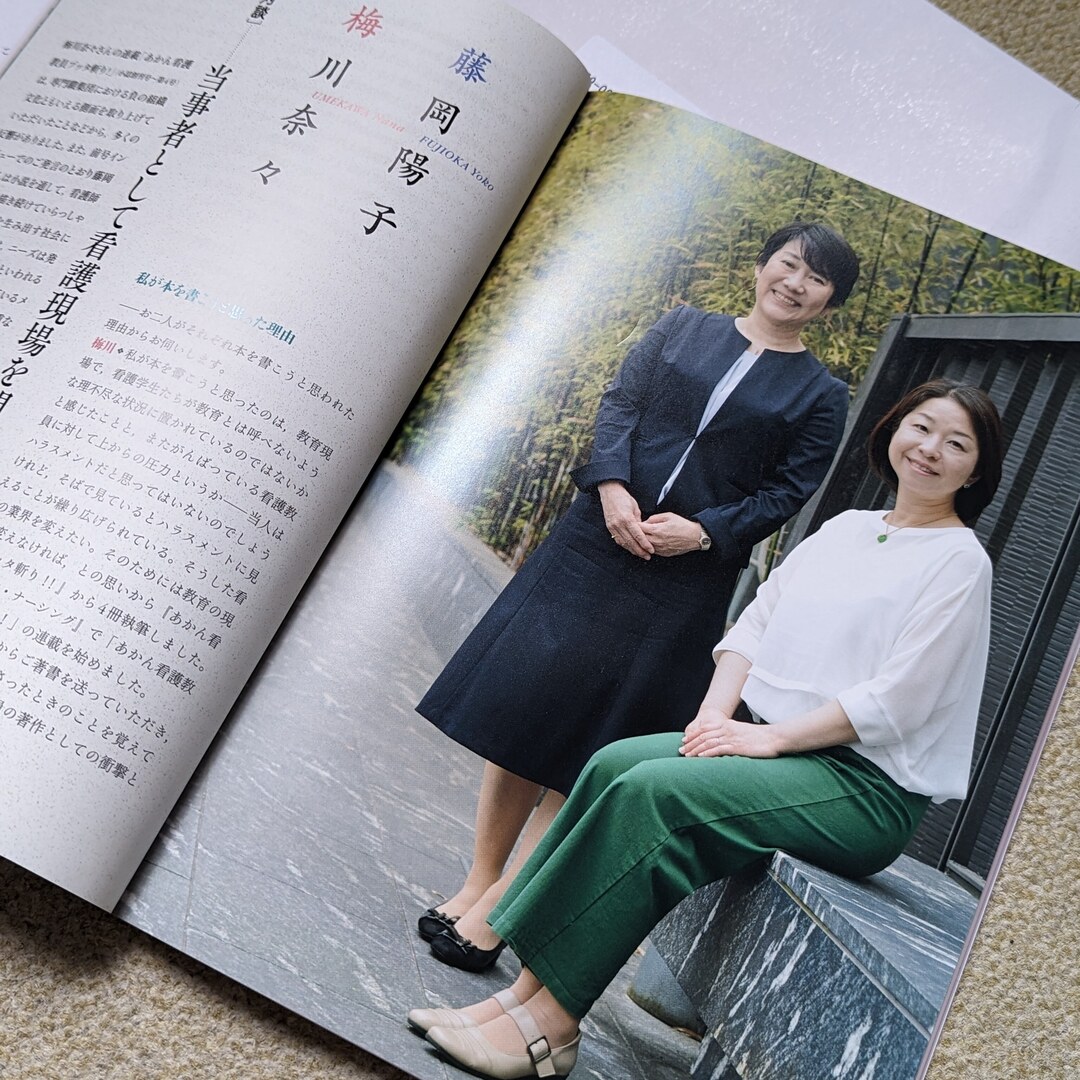 Thumb 6449ff93 58ca 4461 8d98 565beab00226