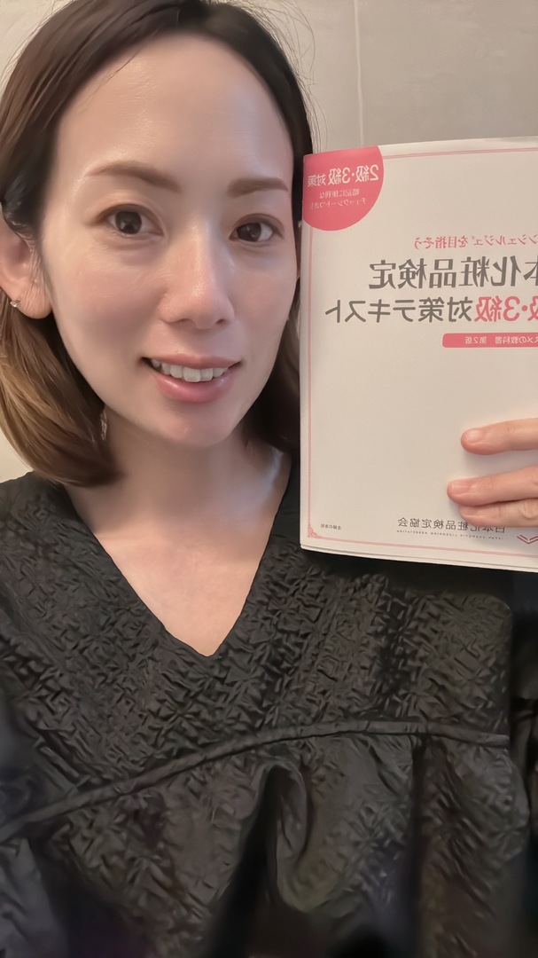 Thumb 50f0d6a8 d4a1 4e0c 8936 dfe951573bc3