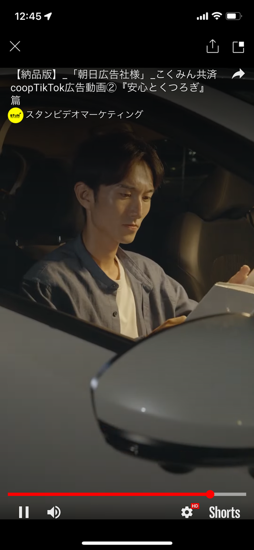 Thumb ea0baaa8 580a 448b 9680 76828aea295c