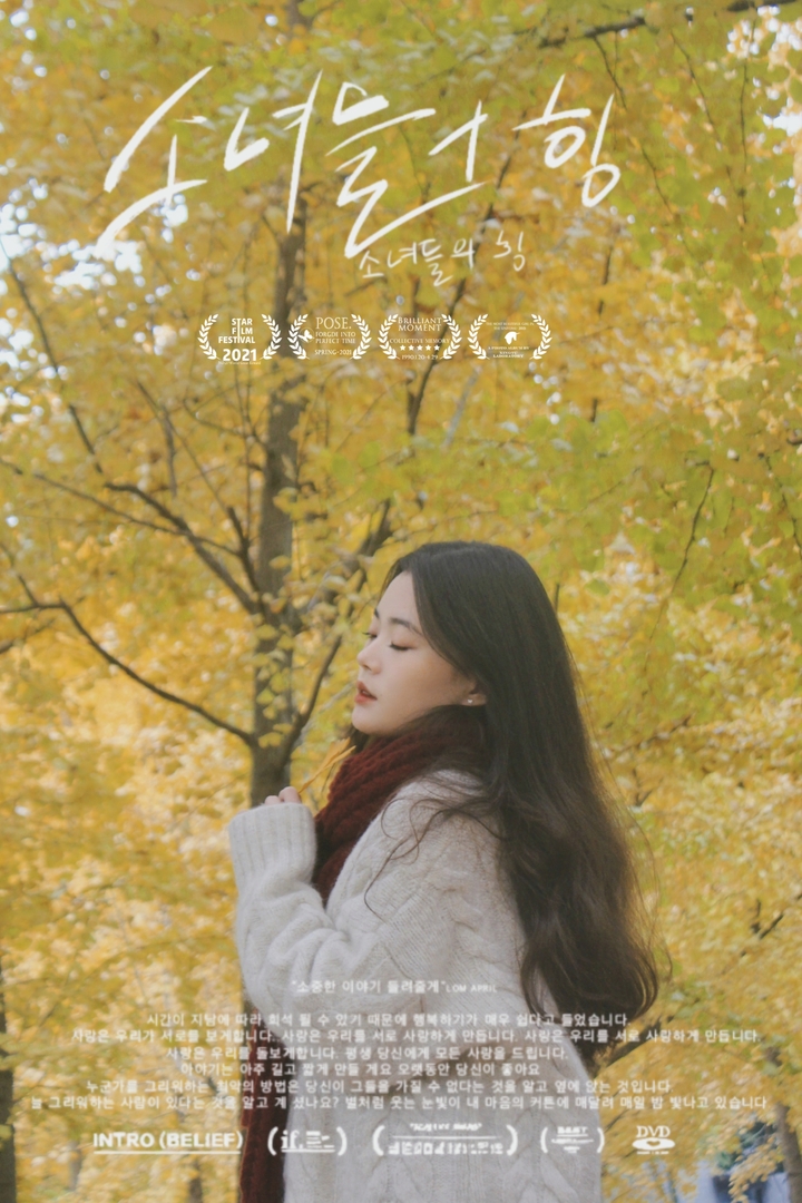 Thumb f5e1af32 b821 483c 8512 bd2d2b865c4c