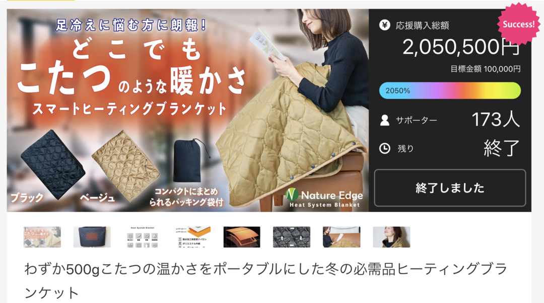 Thumb b9cd2937 3d05 45e5 852c d02e9f3aea75