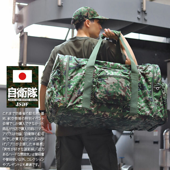 Thumb 09ac806c 916d 4554 a550 68b81382fe36