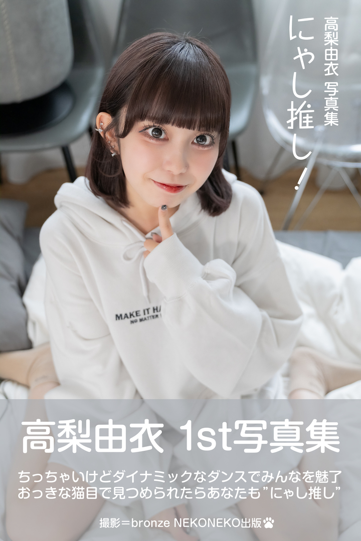 Thumb e30d94a2 7bcc 4f9e 97b9 86dfa7687291