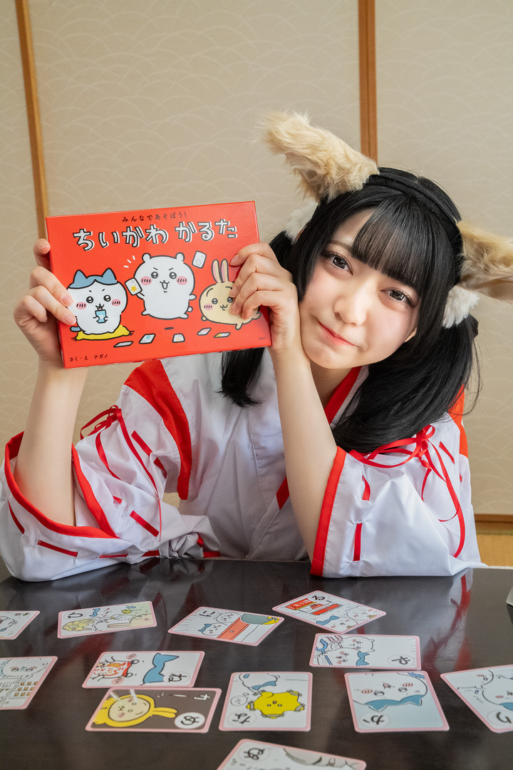 Thumb a1c7efcf 2f53 4557 964e e46896399134