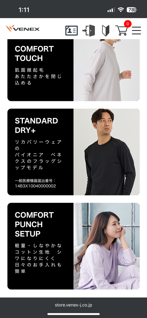 Thumb 93a473d2 1653 42cd bccf cc1319719692