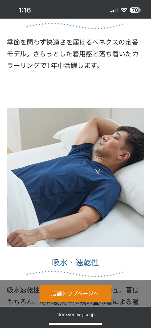 Thumb 2dc9ff1d 8917 4921 90ca 9668cb97f349