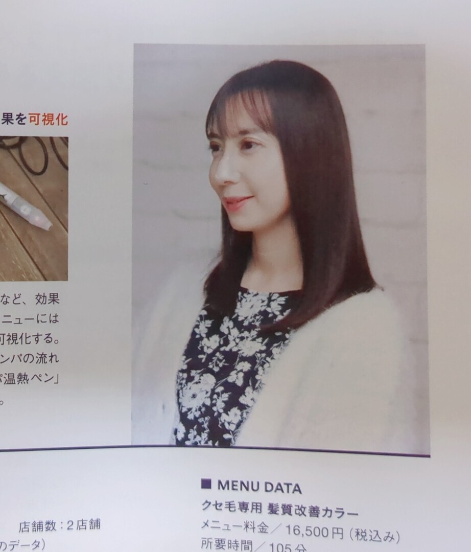 Thumb e2ece564 37d1 4080 b08b f7ba3da3c56a