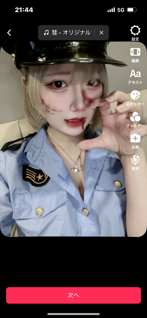 Thumb 9cb6cf60 021e 4fe9 b19a 04bdf5f36e1b