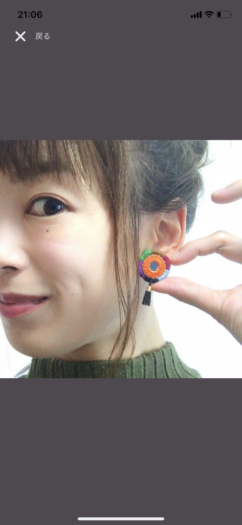 Thumb b6e40eba 154f 493e bf4c c47badb360a6