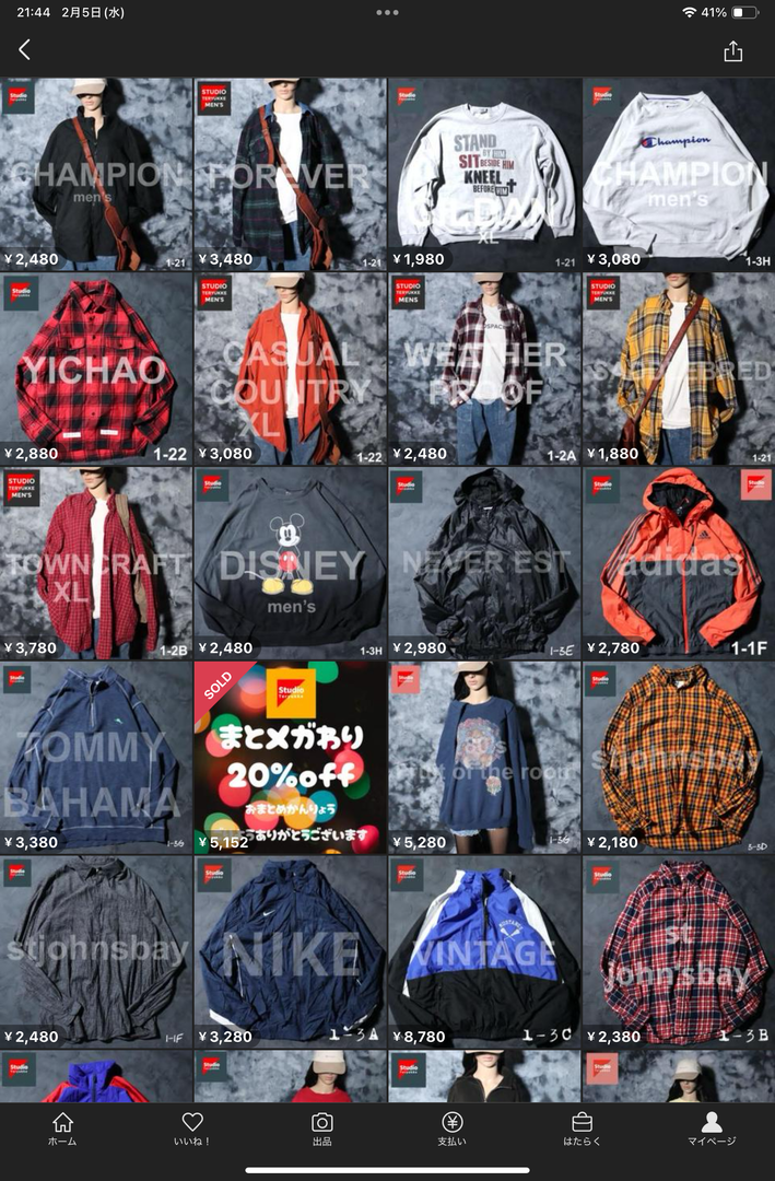 Thumb 679a14b6 946b 43df a05c 231270938922