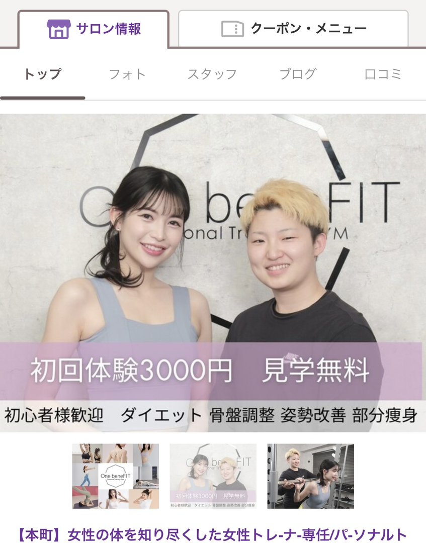 Thumb 77bd345d 5e99 4f70 b829 e018a101f42c