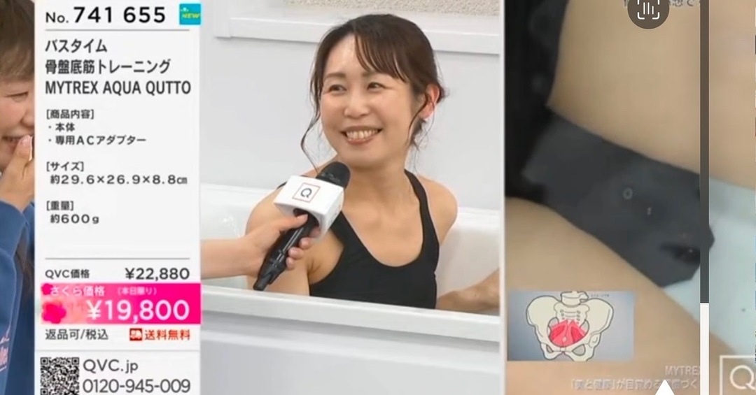 Thumb f2f69e9c 8b91 4d8f a56b c0e29f7f724f