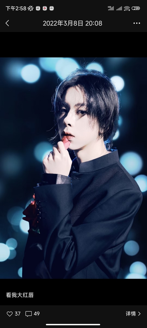 Thumb c776be56 fe41 48a6 97a1 aadfa9ed8ec9