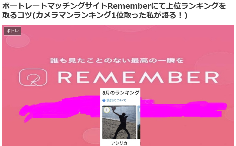 Thumb 31f685b2 7be3 4091 a6b1 090208c0bc6c