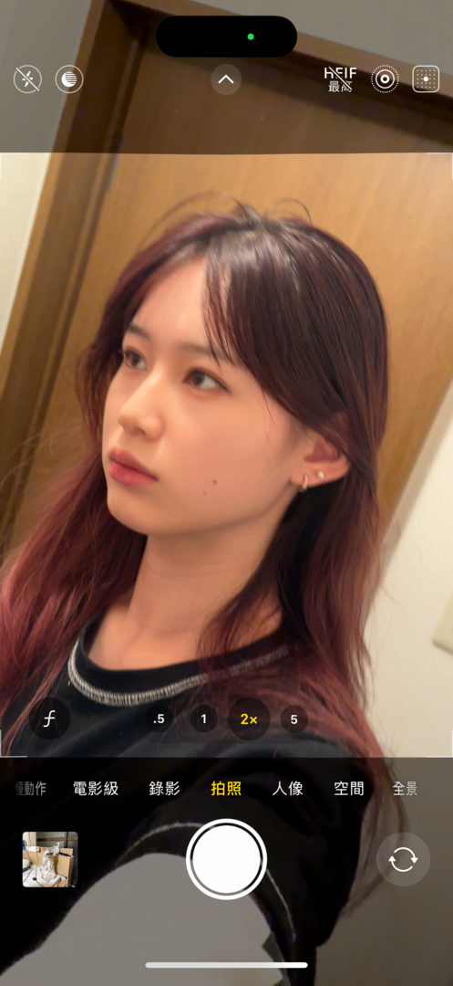 Thumb da863ee8 54c0 4e7d ae0a cd19fa30f745