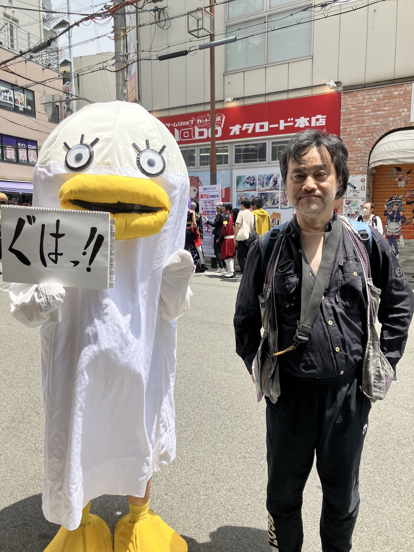 Thumb 47230142 421d 4bbf 8a64 8c9360866fe2