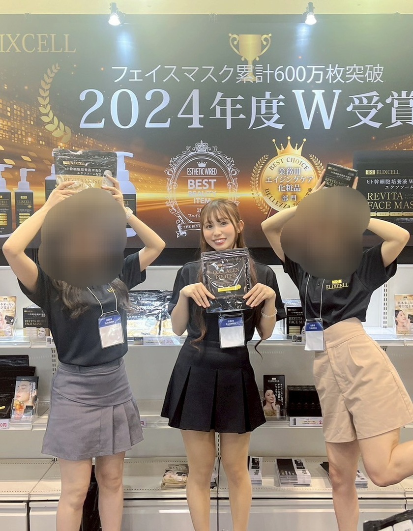 Thumb a7af90e6 3bd7 4177 839d c59bc7ccdc9d