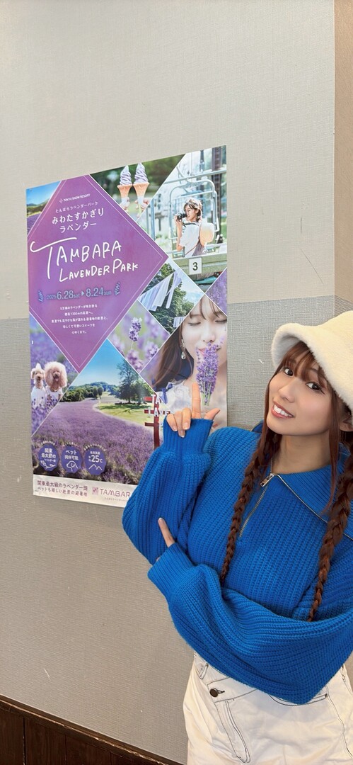 Thumb 85cb81a0 7069 4a2f 9be7 b224b56f8596