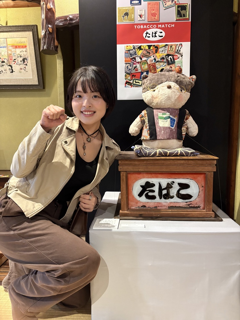 Thumb 0facfb51 9b82 4504 b472 754924864523