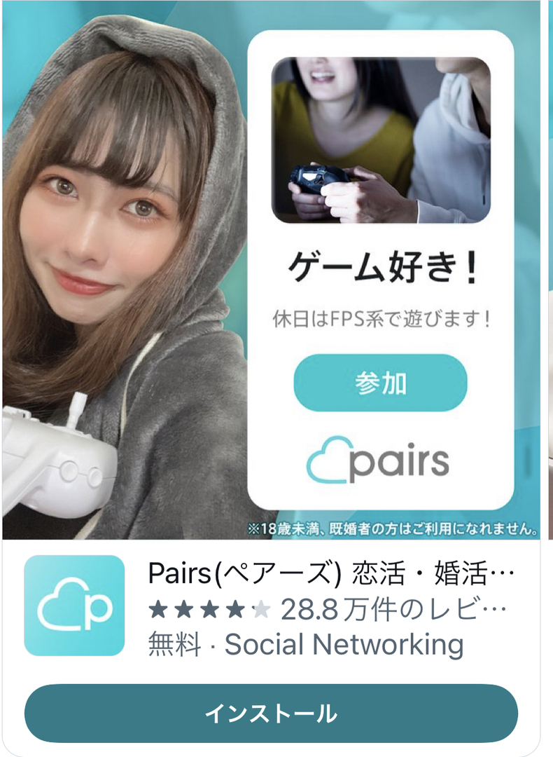 Thumb 661e6dba 7b08 4cea b48e 0dd00e00327b