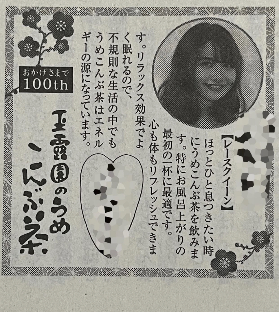 Thumb d15e6d55 7742 41b4 b983 b649da9e2fb0